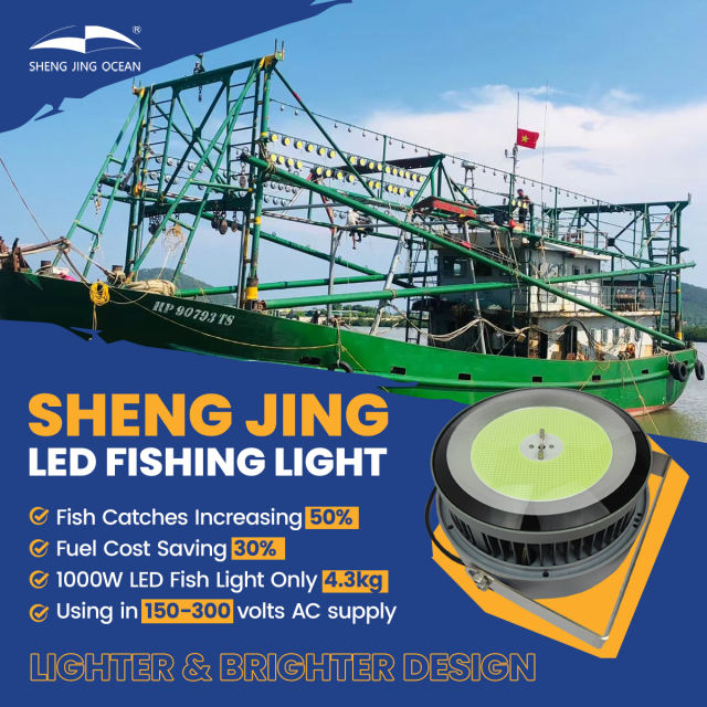 SJ1000-4D Cyan Fishing Light