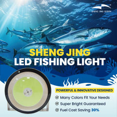 SJ1000-4D Cyan Fishing Light