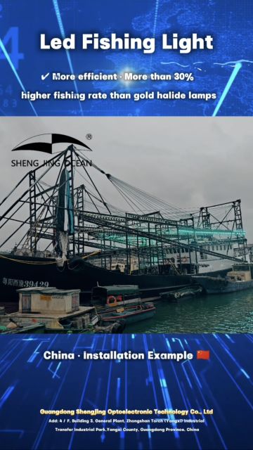 SJ1000-4D Cyan Fishing Light