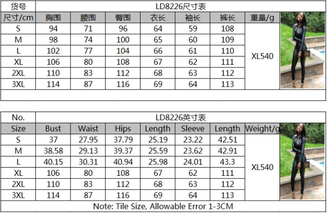 IBLD8226 two pcs set
