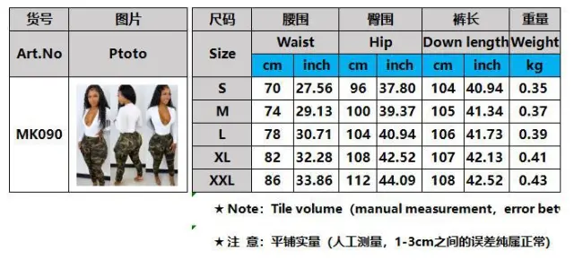 IBMK090 Pants with belt