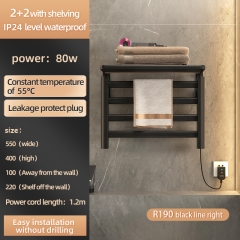 Großverkauf der Fabrik Badezimmerzubehör Beheizter Handtuchtrockner Handtuchhalter Elektrischer Handtuchwärmer