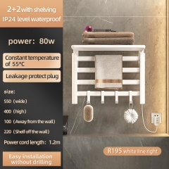 Toallero de calefacción OEM de alta calidad Calentador de toallero de toallero con calefacción tradicional