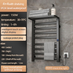 Bathroom Kitchen Intelligent Towel 8 Bars Dryer Shelf Rack Electric Smart Wall Mounted Drill-Free Heated Towel Rack