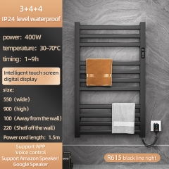 Accesorios de baño, secador de radiador eléctrico montado en la pared negro, calentador de toallas con calefacción, calentador de toallas con calefacción, toallero