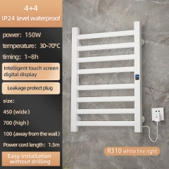 220V Aluminum Electric Bath Towel Holder Wall Mounted Heated Towel Rack
