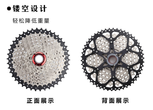 Bicycle accessories Mountain Bicycle Cassette 9Speed42T SIBK Bike freewheel road Bike Cassette MTB bicycle Flywheel