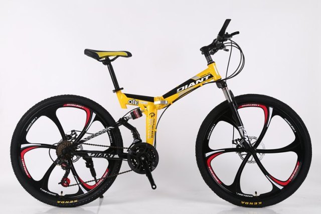 New Carbon Mountain Folding Full Suspension Bike