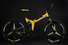 New Carbon Mountain Folding Full Suspension Bike