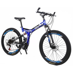 High Quality 26 Inch Double Disc Folding Mountain Bike