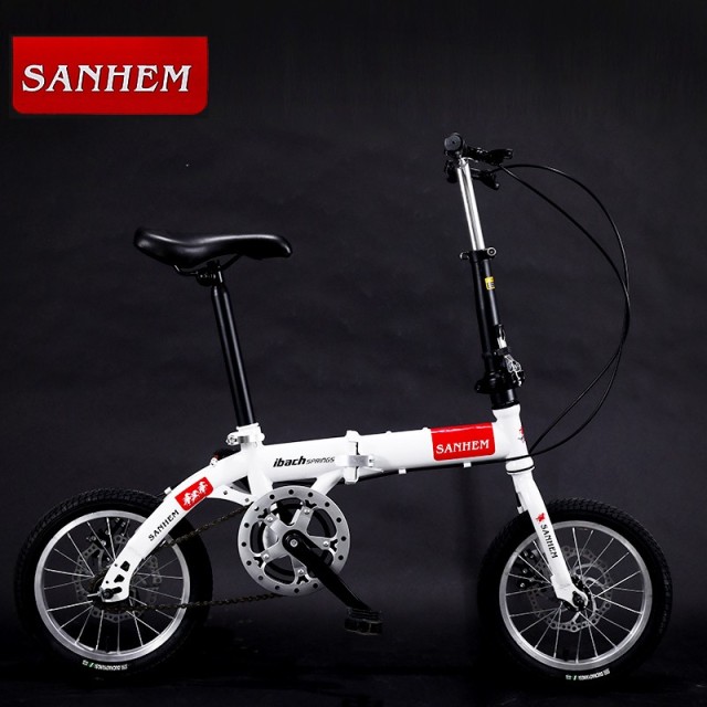 6-speed Carbon Fiber Folding City Mountain Bike