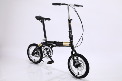 6-speed Carbon Fiber Folding City Mountain Bike