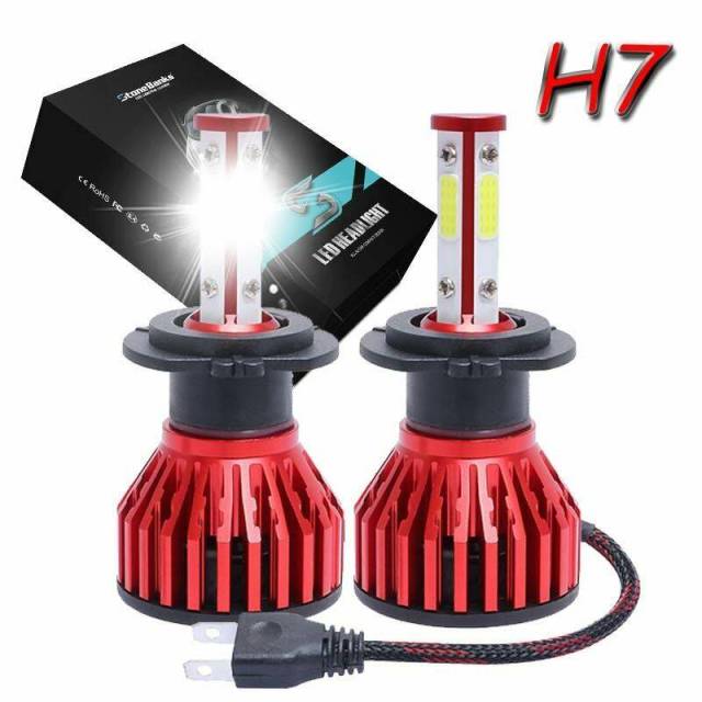 2PCS 4-sided H7 LED Headlight Bulb Conversion Kit Far/Near Light 6000K