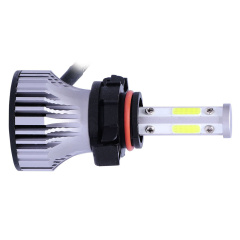 2pcs 4 Side 5202 Led Headlight Bulbs Conversion Kit LED Singel Beam White