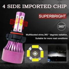 2PCS 4 Sides LED Headlight 5202 Fog Light Hi/Lo Beams 6000K Bulbs
