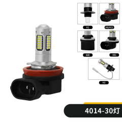 2X H11 LED Fog light H8 H9 H16 Kit 4000LM Driving Bulb High Power 6000K White
