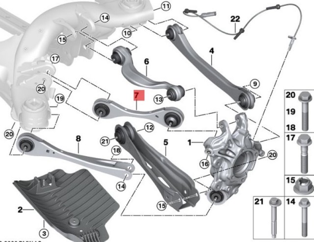 OE:33308839616  Направляющий рычаг с резиновой опорой левый  Подходит для BMW Brilliance iX3 (G08) 20 моделей 2020-2042 гг.