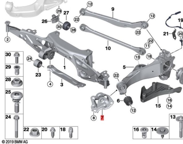 OE:33326851581 Кронштейн продольного поворотного рычага левый BMW X2 (F39) sDrive20iM комплект для бездорожья 20 моделей 2019-2020 гг.