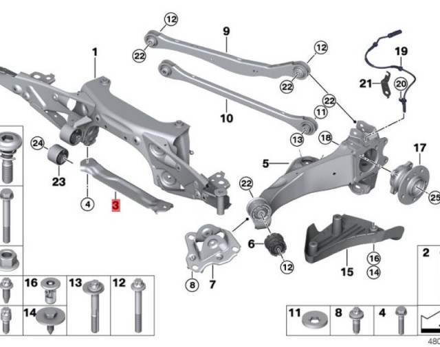 OE:33316865471 перекладина BMW X2 (F39) sDrive20iM комплект для бездорожья 20 моделей 2019-2020 гг.