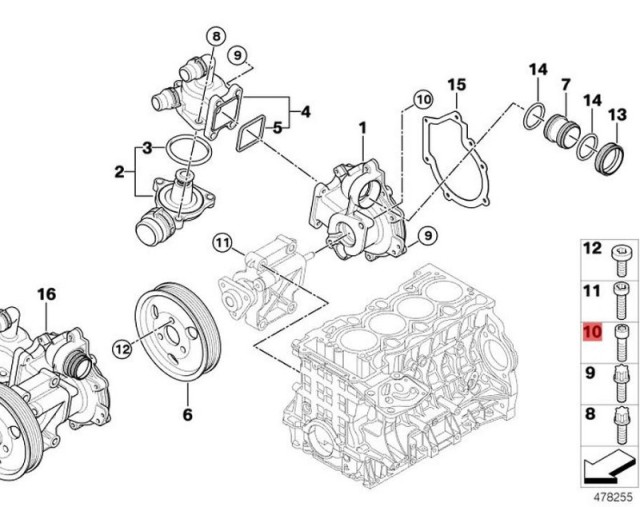 OE:11517515852 Болт внутренняя звездочка M8X100 BMW (импорт) X1 (E84) sDrive18i люкс 10 моделей 2010-2011 гг