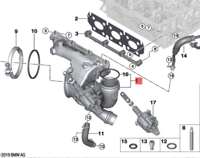 OE:11659470992 Турбонагнетатель ОГ с выпускным коллектором подходит для БМВ