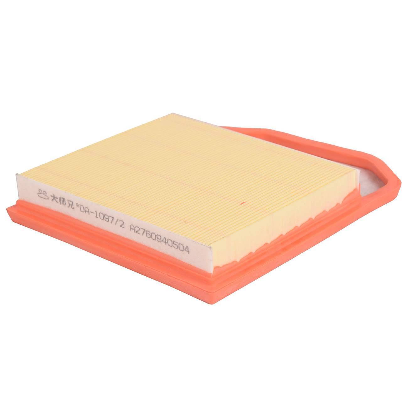 Engine air filter, 2 pcs., suitable for Mercedes W205 W207 W212 E400 GL450 S450 2760940504