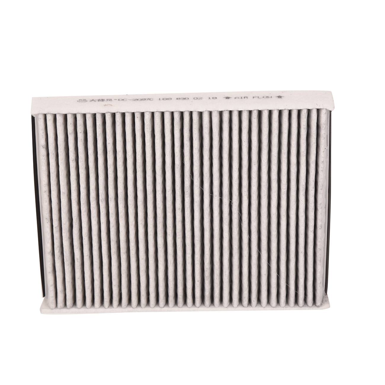 Fo 14-19 Mercedes Benz W166 X166 W205 C GL GLE ML Class A/C Cabin filter