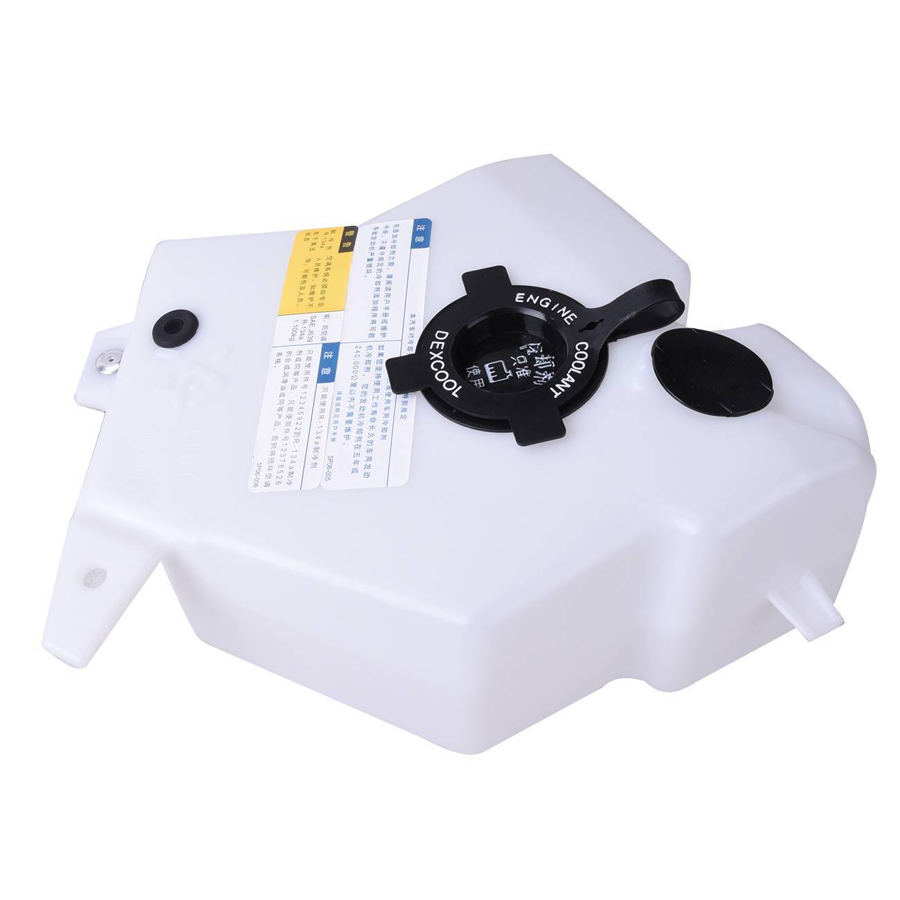 Engine coolant expansion tank suitable for GM Uplander Venture Terraza Montana