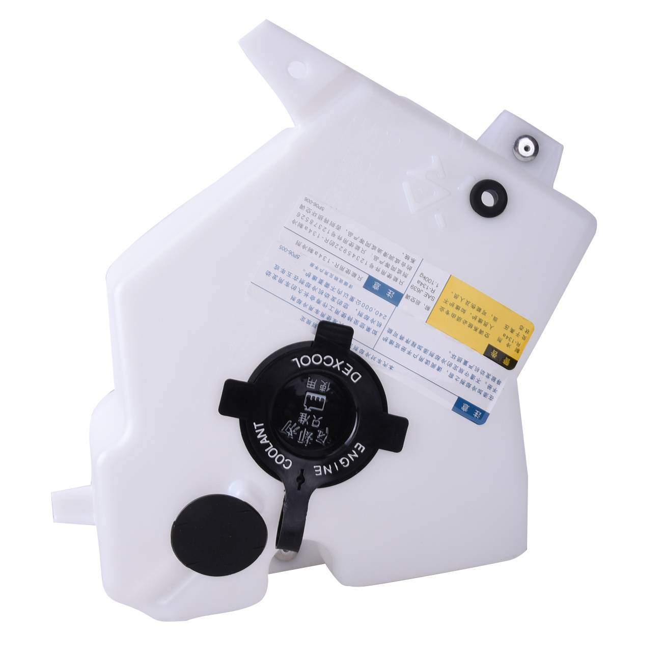 Engine coolant expansion tank suitable for GM Uplander Venture Terraza Montana