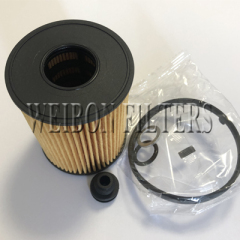 26350-2S000 Hyundai Oil Filters