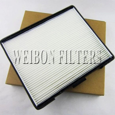 97133-2D000 97133-2D100 9999Z-07015 Hyundai Cabin Filter