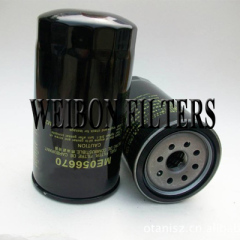 ME056670 ME131989 ME131869 ME056280 Mitsubishi Spin-on Diesel Filter