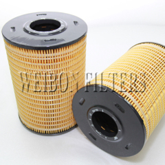 1R-0726 4P-2839 7N-7500 1R0726 7N7500 4P2839 CAT Oil Filters