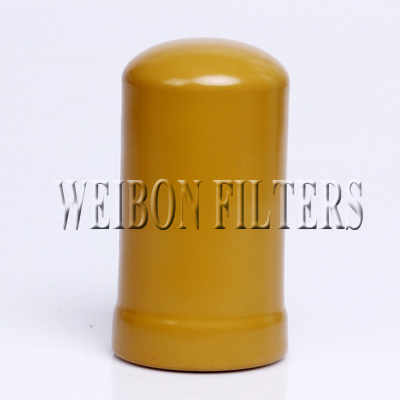 4I-3948 4I3948 WH722 H14WD03 BT8333 CAT Hydraulic Filter