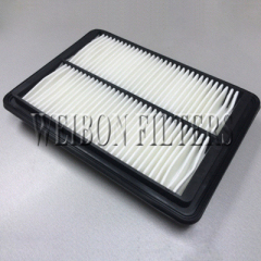 16546-EB70A Nissan Air Filters Replacement