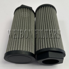32/912500 4015/13057 AZ54033 SH77001 HY18569 HF35161 PT9244 H00714019 JCB Suction Strainer