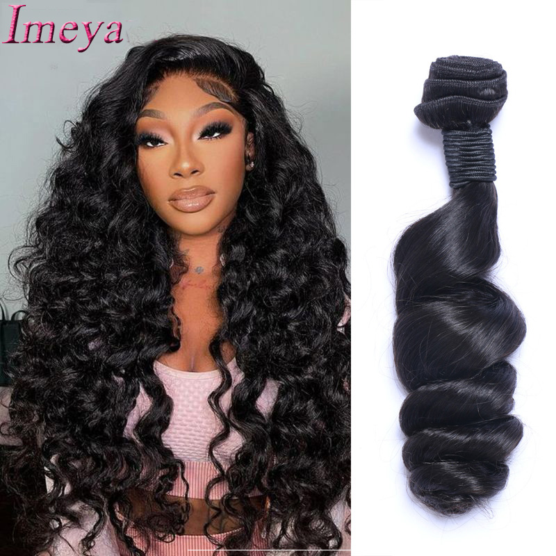 Loose Wave Bundles Double Weft Human Hair Bundles 1 Pcs Hair Extension