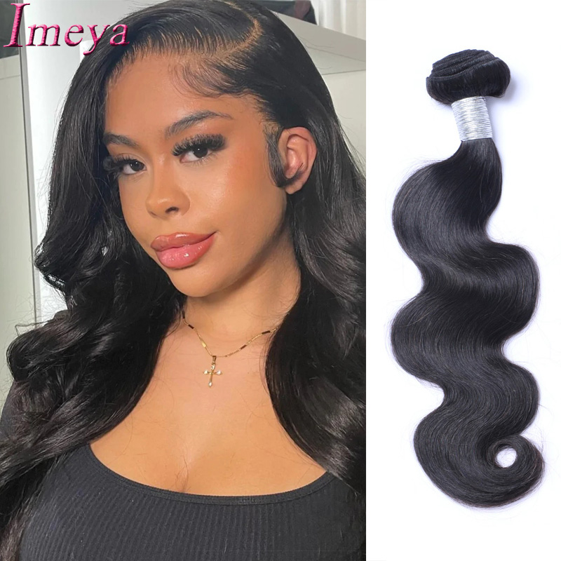 Deep Wave Bundles Double Weft Human Hair Bundles 1 Pcs Hair Extension