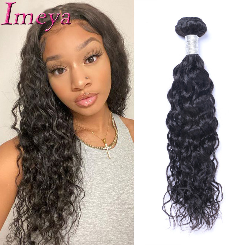 Deep Wave Bundles Double Weft Human Hair Bundles 1 Pcs Hair Extension