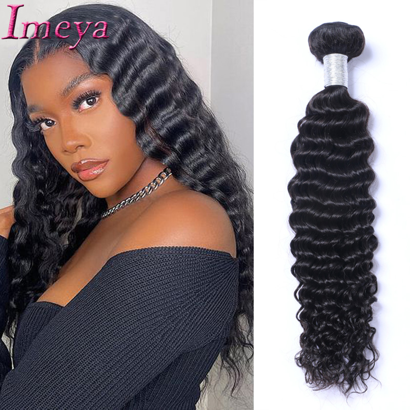 Deep Wave Bundles Double Weft Human Hair Bundles 1 Pcs Hair Extension