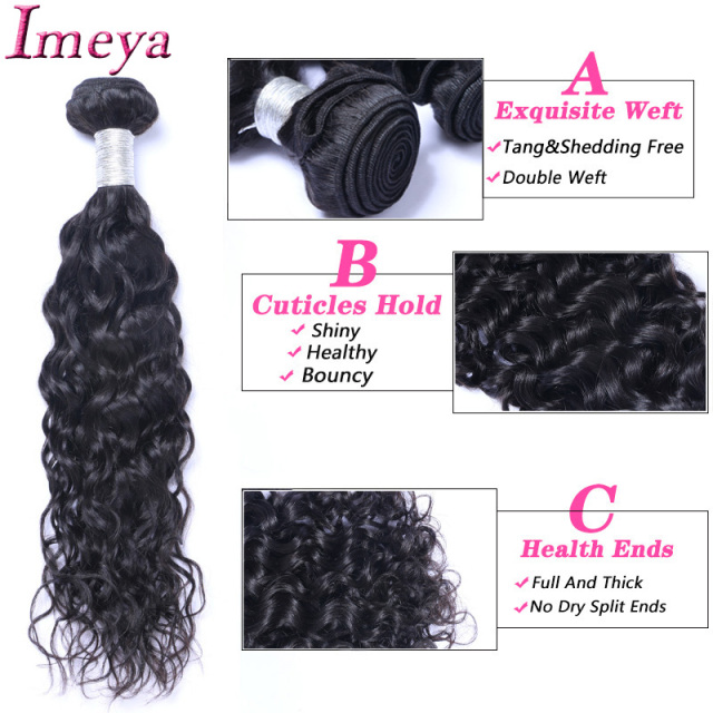 Water Wave Bundles Double Weft Human Hair Bundles 1 Pcs Hair Extension