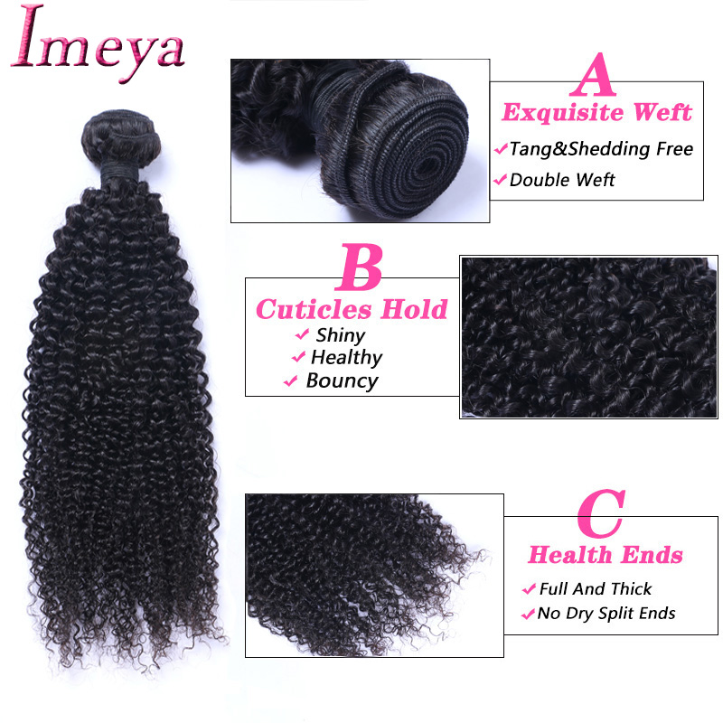 Kinky Curly Bundles Double Weft Human Hair Bundles 1 Pcs Hair Extension