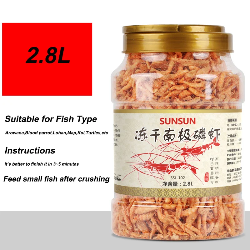 Tropical cichlid Turtle Flowerhorn Carnivore Fish Food Freeze Dried Shrimp Antartic Krill