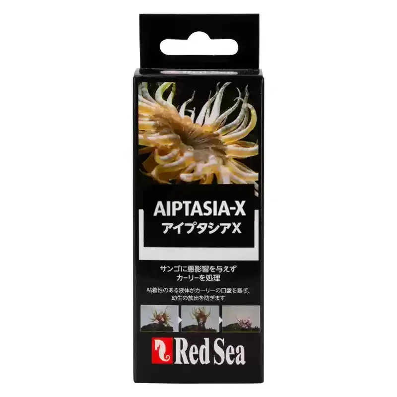 Red Sea Aiptasia Aquarium Water Treatment, X Guaranteed Reef, Safe Elimination of Aiptasia Redsea
