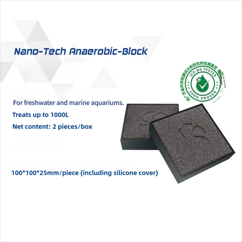 Aquarium Nano-Tech Anaerobic Block (2 Blocks)- Reduce Nitrates Promotes Denitrifying Bacteria Treat 1000L Fish Tank Filtration