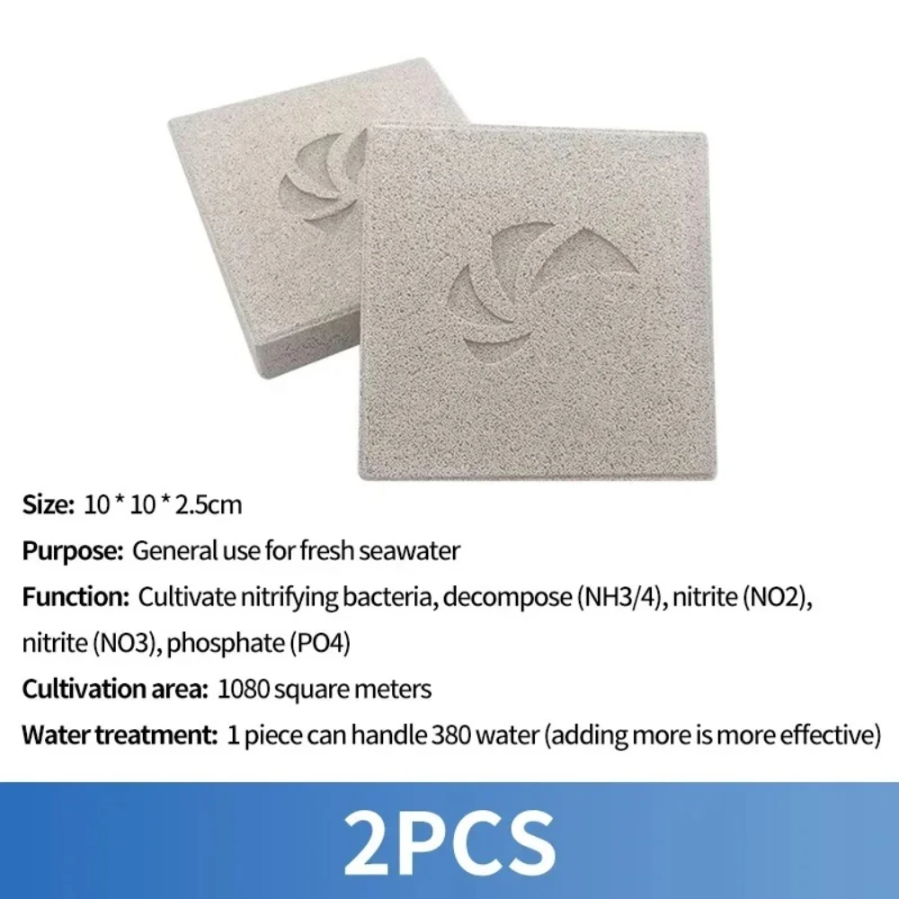 Aquarium Nano-Tech Bio Block -2 Blocks High Surface Area for Bacterial & Algae Growth in Freshwater and Marine Tank