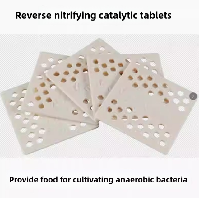 Anaerobic Purification Denitrificationaterial for Bacterial Culture Rooms