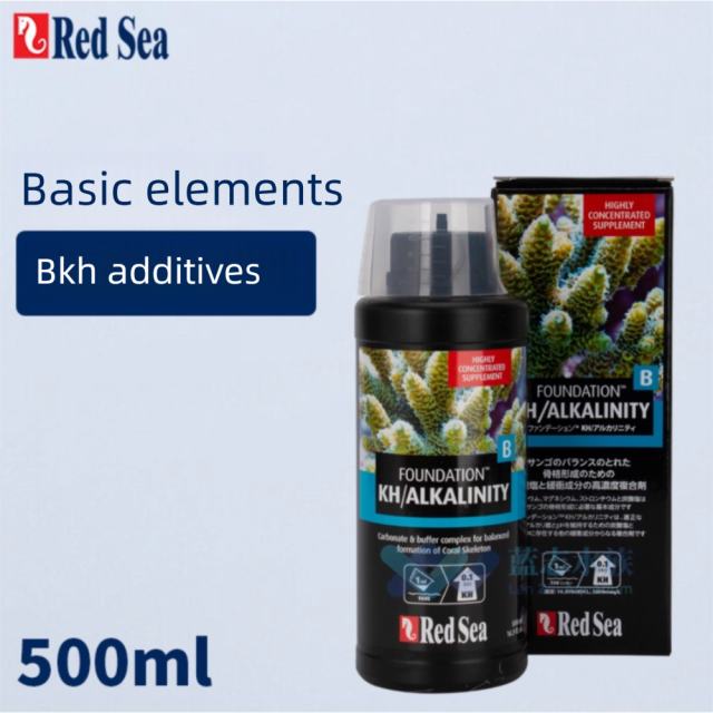 RedSea Basic Trace Element B Carbonates Seawater Buffers Maintain Alkalinity PH Complete Coral Reef Conservation Plan​
