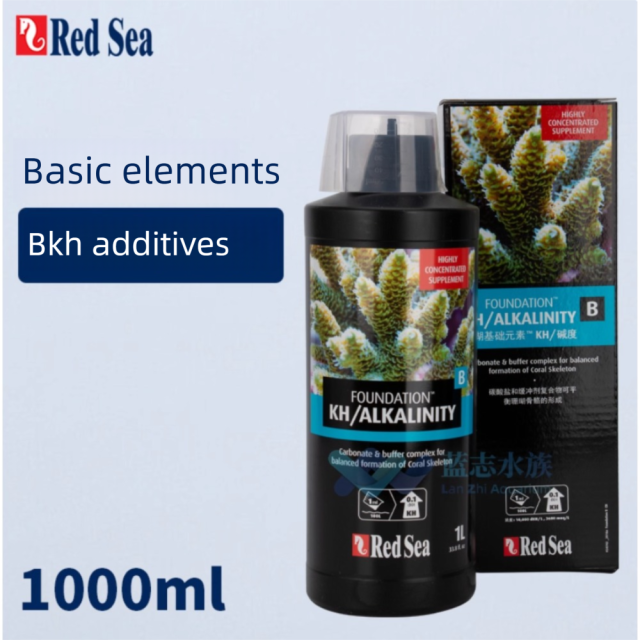 RedSea Basic Trace Element B Carbonates Seawater Buffers Maintain Alkalinity PH Complete Coral Reef Conservation Plan​