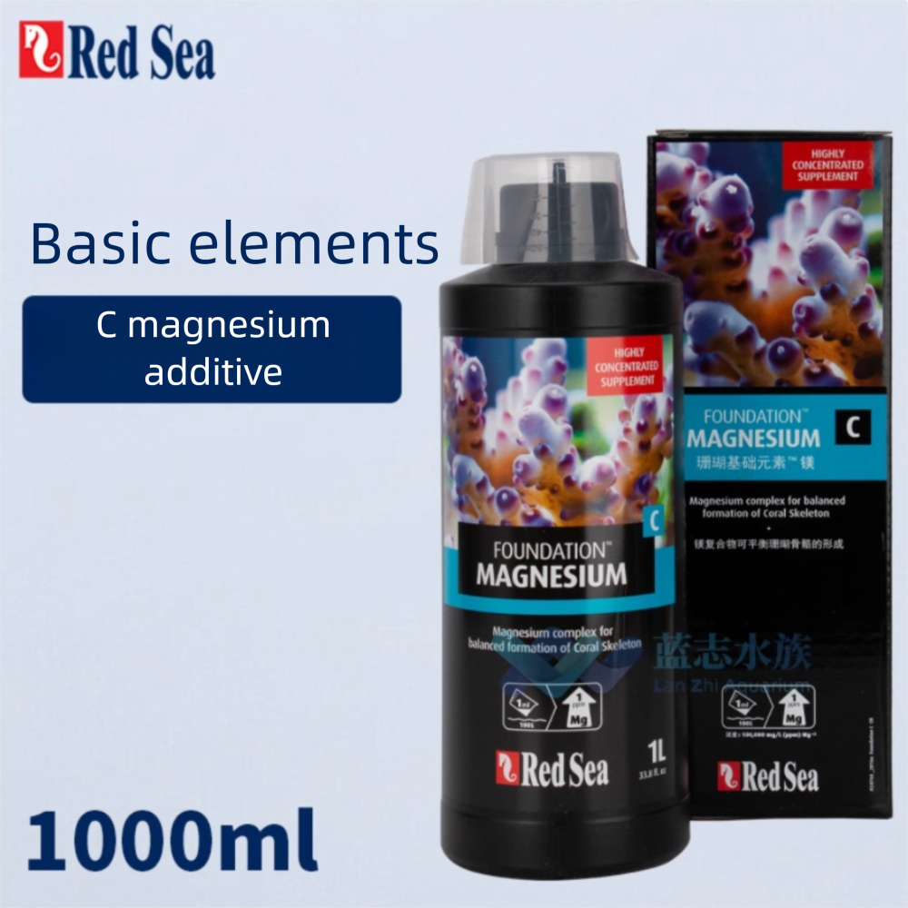 RedSea Basic Trace Element C Contains Magnesium Salt Mixture Part Of Comprehensive Coral Reef Care Program​